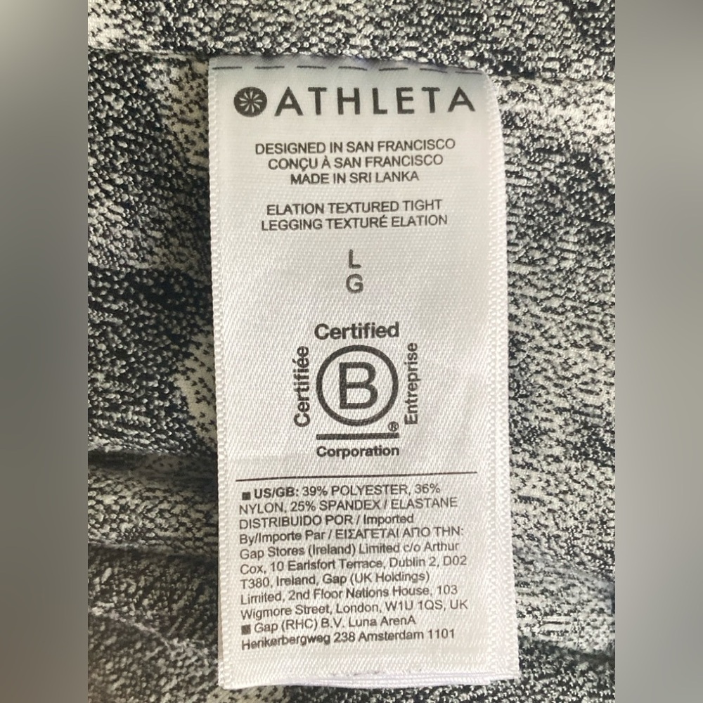 Athleta Elation Textured Tight Charcoal Floral Leggings Size L - Picture 9 of 12